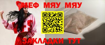 дмт Комсомольск-на-Амуре