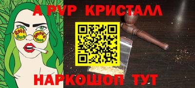 ешки Конаково
