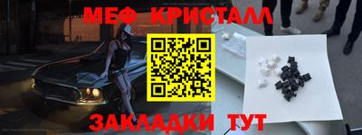 дмт Комсомольск-на-Амуре
