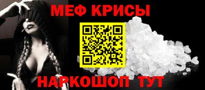 дмт Комсомольск-на-Амуре