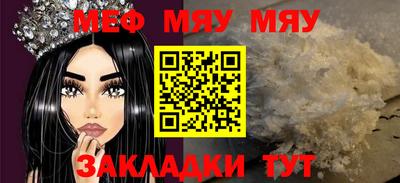 дмт Комсомольск-на-Амуре