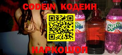 мефедрон мука Коммунар