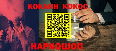 дмт Комсомольск-на-Амуре