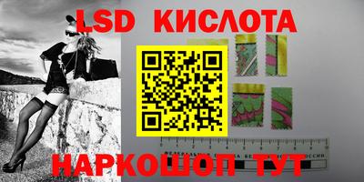 ешки Конаково