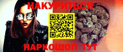 ешки Конаково