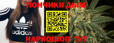 дмт Комсомольск-на-Амуре