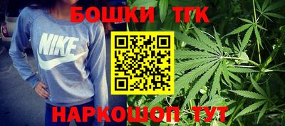мефедрон мука Коммунар