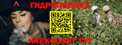 мефедрон мука Коммунар