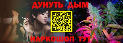 ешки Конаково