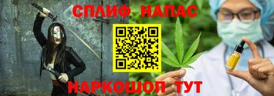 ешки Конаково