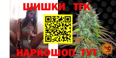 ешки Конаково