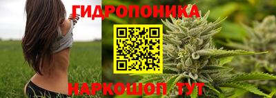 дмт Комсомольск-на-Амуре