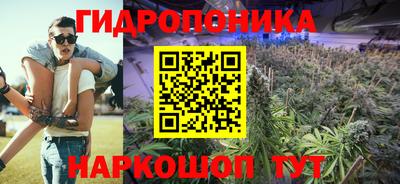 дмт Комсомольск-на-Амуре