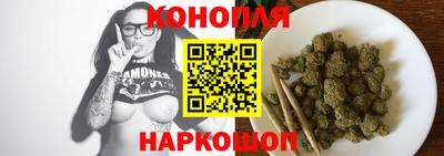мефедрон мука Коммунар