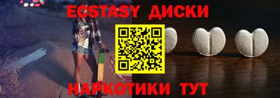 ешки Конаково