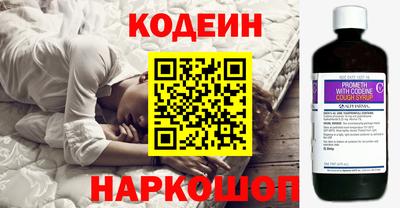 дмт Комсомольск-на-Амуре