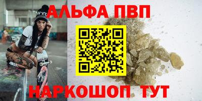 ешки Конаково