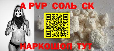 дмт Комсомольск-на-Амуре