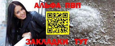дмт Комсомольск-на-Амуре