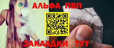 дмт Комсомольск-на-Амуре