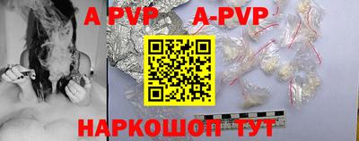 ешки Конаково