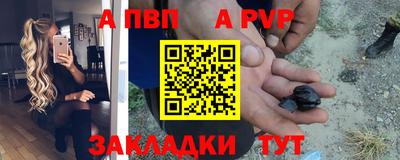 ешки Конаково