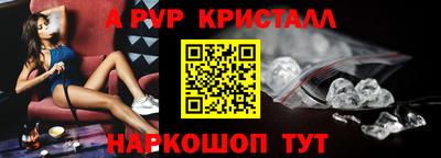 ешки Конаково