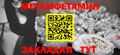 дмт Комсомольск-на-Амуре