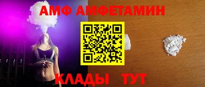 ешки Конаково