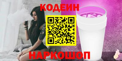 мефедрон мука Коммунар