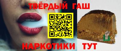 дмт Комсомольск-на-Амуре