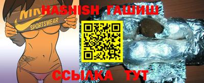 мефедрон мука Коммунар