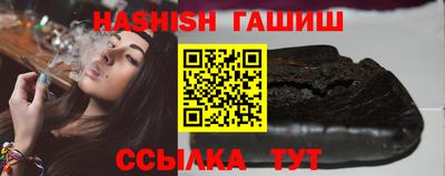 мефедрон мука Коммунар