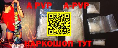 ешки Конаково