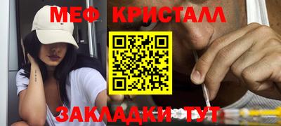 дмт Комсомольск-на-Амуре