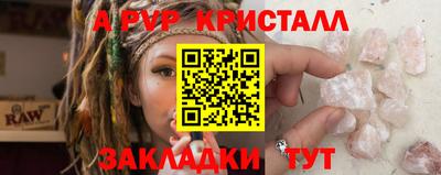 ешки Конаково