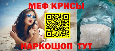 дмт Комсомольск-на-Амуре