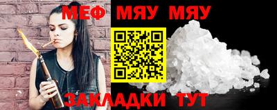ешки Конаково
